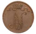 Монета 1 пенни 1912 года Русская Финляндия (Артикул: K10-3151) — Фото №2