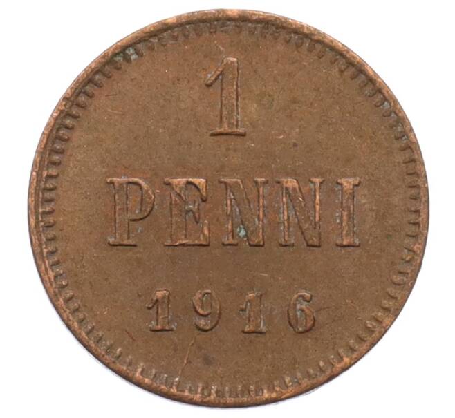 Монета 1 пенни 1916 года Русская Финляндия (Артикул: K10-3152) — Фото №1