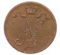Монета 1 пенни 1916 года Русская Финляндия (Артикул: K10-3152) — Фото №2