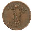 Монета 1 пенни 1915 года Русская Финляндия (Артикул: K10-3153) — Фото №2