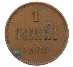 1 пенни 1905 года Русская Финляндия — Фото №1