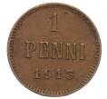 Монета 1 пенни 1913 года Русская Финляндия (Артикул: K10-3157) — Фото №1