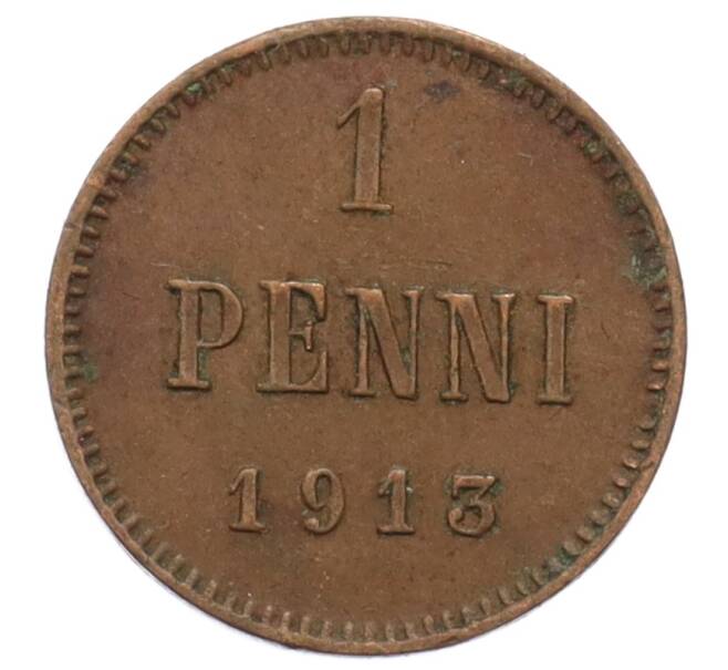 Монета 1 пенни 1913 года Русская Финляндия (Артикул: K10-3157) — Фото №1