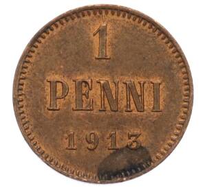 1 пенни 1913 года Русская Финляндия