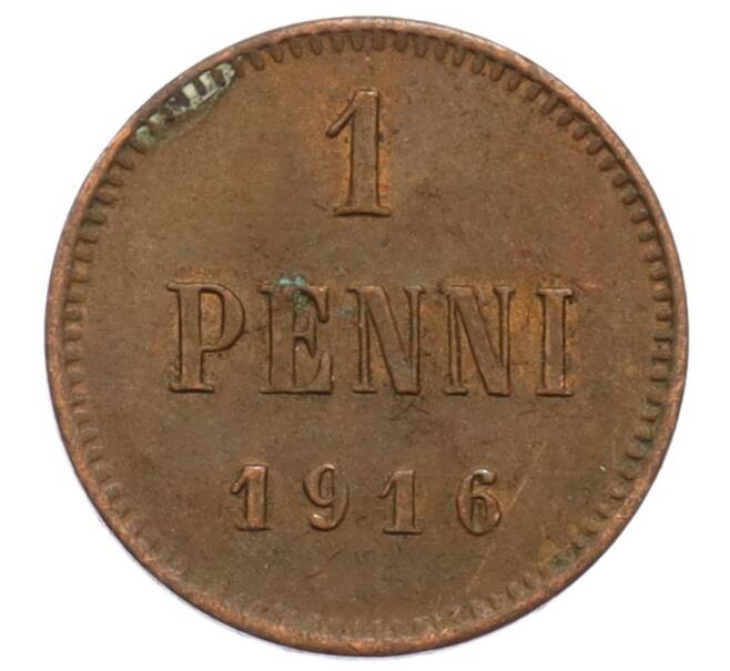 Монета 1 пенни 1916 года Русская Финляндия (Артикул: K10-3160) — Фото №1