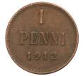 Монета 1 пенни 1912 года Русская Финляндия (Артикул: K10-3161) — Фото №1