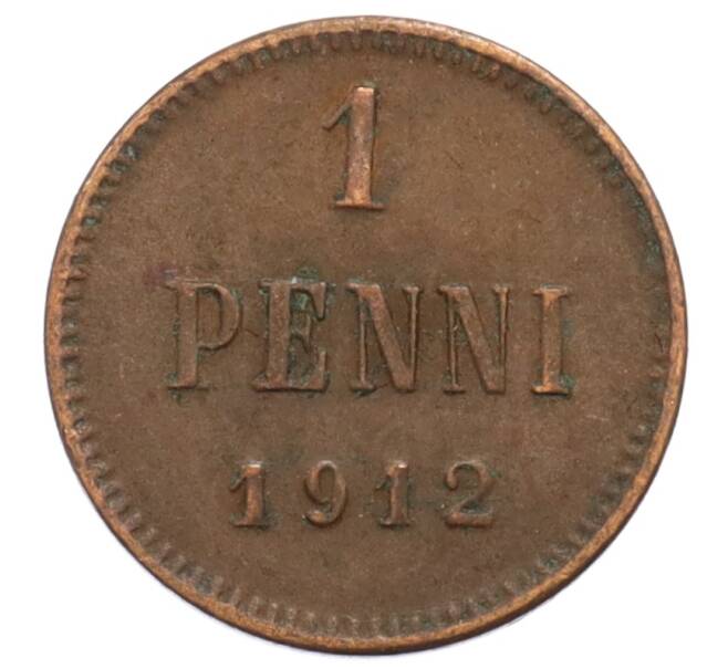 Монета 1 пенни 1912 года Русская Финляндия (Артикул: K10-3161) — Фото №1