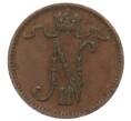 Монета 1 пенни 1900 года Русская Финляндия (Артикул: K10-3163) — Фото №2