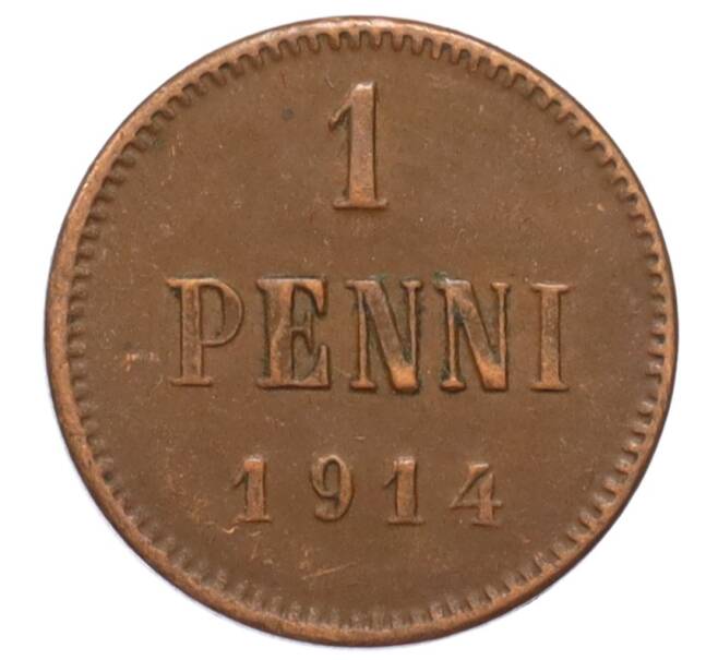 Монета 1 пенни 1914 года Русская Финляндия (Артикул: K10-3166) — Фото №1