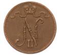 Монета 1 пенни 1914 года Русская Финляндия (Артикул: K10-3166) — Фото №2