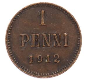 1 пенни 1912 года Русская Финляндия