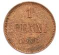 Монета 1 пенни 1907 года Русская Финляндия (Артикул: K10-3173) — Фото №1