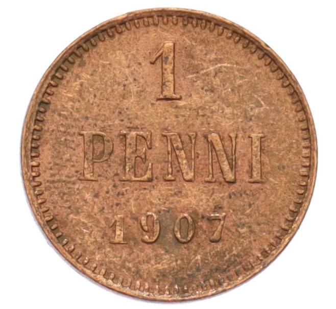 Монета 1 пенни 1907 года Русская Финляндия (Артикул: K10-3173) — Фото №1