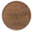 Монета 1 пенни 1911 года Русская Финляндия (Артикул: K10-3177) — Фото №1