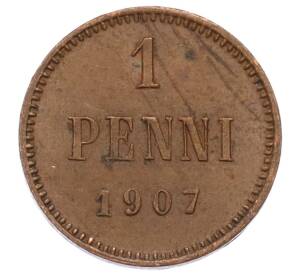 1 пенни 1907 года Русская Финляндия