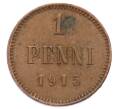 Монета 1 пенни 1915 года Русская Финляндия (Артикул: K10-3180) — Фото №1