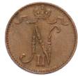 Монета 1 пенни 1915 года Русская Финляндия (Артикул: K10-3180) — Фото №2