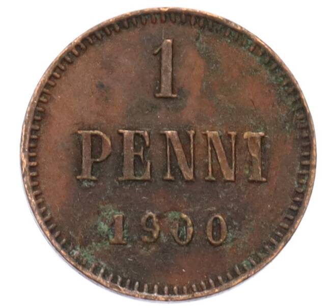 Монета 1 пенни 1900 года Русская Финляндия (Артикул: K10-3181) — Фото №1