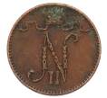 Монета 1 пенни 1900 года Русская Финляндия (Артикул: K10-3181) — Фото №2