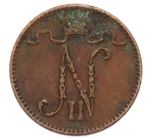 1 пенни 1900 года Русская Финляндия — Фото №2