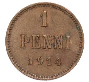1 пенни 1914 года Русская Финляндия — Фото №1