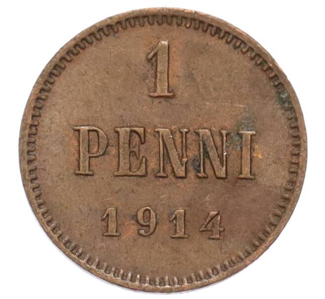 Монета 1 пенни 1914 года Русская Финляндия (Артикул: K10-3183) — Фото №1