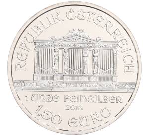 1.50 евро 2013 года Австрия «Венская филармония» — Фото №2