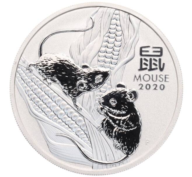 Монета 1 доллар 2020 года Австралия «Китайский гороскоп — Год мыши» (Артикул: K10-3270) — Фото №1