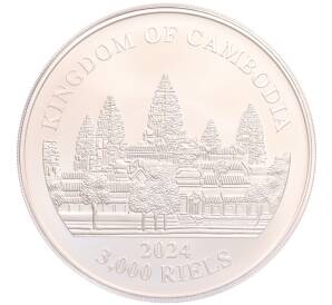 3000 риелей 2024 года Камбоджа «Потерянные тигры Камбоджи» (Цветное покрытие) — Фото №2