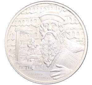 2 доллара 2024 года Ниуэ «Иконы вдохновения — Иоганн Гутенберг» — Фото №1