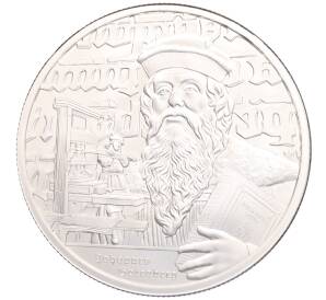 2 доллара 2024 года Ниуэ «Иконы вдохновения — Иоганн Гутенберг» — Фото №1