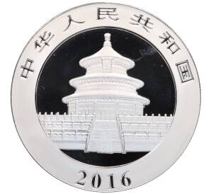 10 юаней 2016 года Китай «Панда» — Фото №2