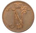 Монета 1 пенни 1915 года Русская Финляндия (Артикул: K10-3299) — Фото №2