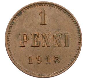 1 пенни 1913 года Русская Финляндия — Фото №1