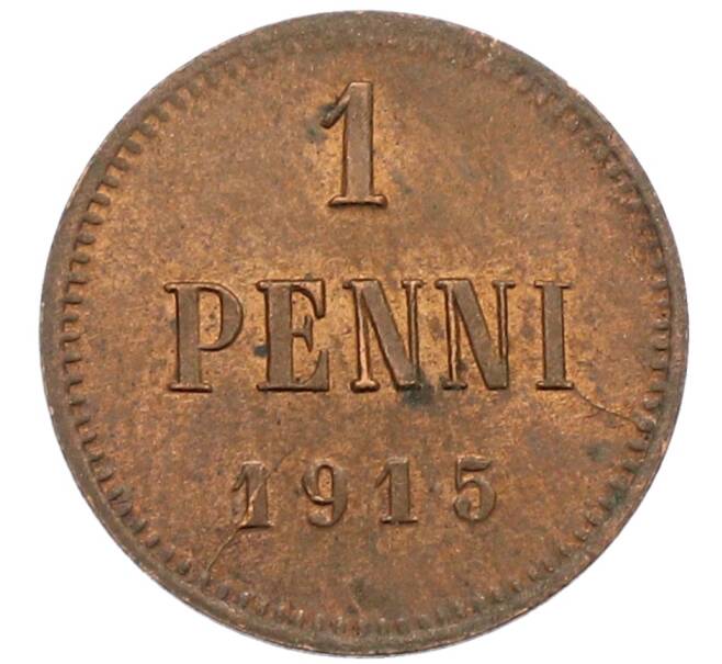 Монета 1 пенни 1915 года Русская Финляндия (Артикул: K10-3302) — Фото №1