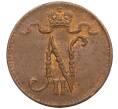 Монета 1 пенни 1916 года Русская Финляндия (Артикул: K10-3308) — Фото №2