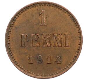 1 пенни 1914 года Русская Финляндия — Фото №1
