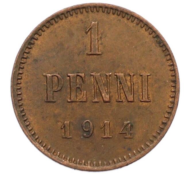 Монета 1 пенни 1914 года Русская Финляндия (Артикул: K10-3310) — Фото №1
