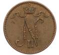 Монета 1 пенни 1914 года Русская Финляндия (Артикул: K10-3310) — Фото №2