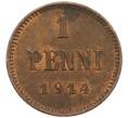 Монета 1 пенни 1914 года Русская Финляндия (Артикул: K10-3311) — Фото №1