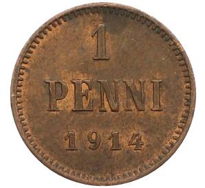 1 пенни 1914 года Русская Финляндия — Фото №1