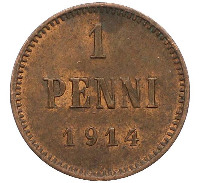 Монета 1 пенни 1914 года Русская Финляндия (Артикул: K10-3311) — Фото №1
