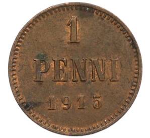 1 пенни 1915 года Русская Финляндия — Фото №1