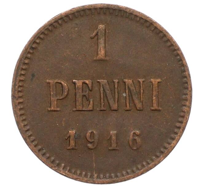 Монета 1 пенни 1916 года Русская Финляндия (Артикул: K10-3314) — Фото №1