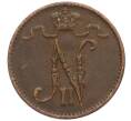 Монета 1 пенни 1916 года Русская Финляндия (Артикул: K10-3314) — Фото №2