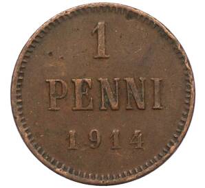 1 пенни 1914 года Русская Финляндия — Фото №1