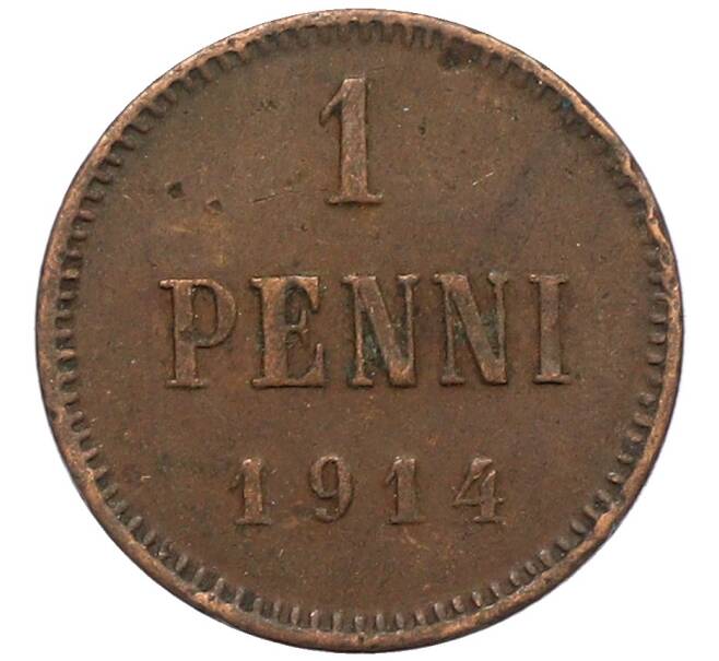 Монета 1 пенни 1914 года Русская Финляндия (Артикул: K10-3321) — Фото №1
