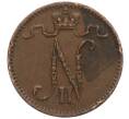 Монета 1 пенни 1914 года Русская Финляндия (Артикул: K10-3321) — Фото №2
