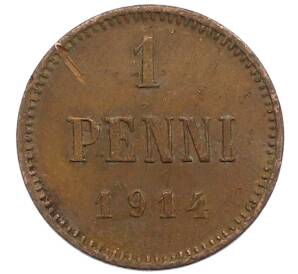 1 пенни 1914 года Русская Финляндия — Фото №1
