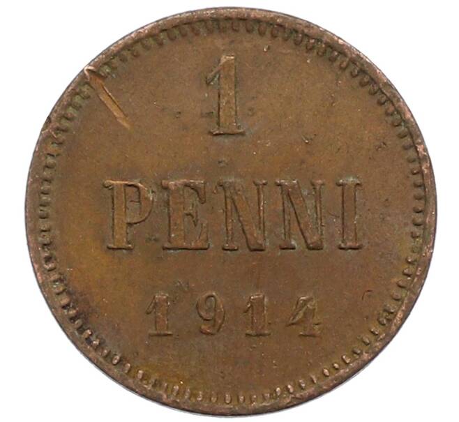 Монета 1 пенни 1914 года Русская Финляндия (Артикул: K10-3322) — Фото №1